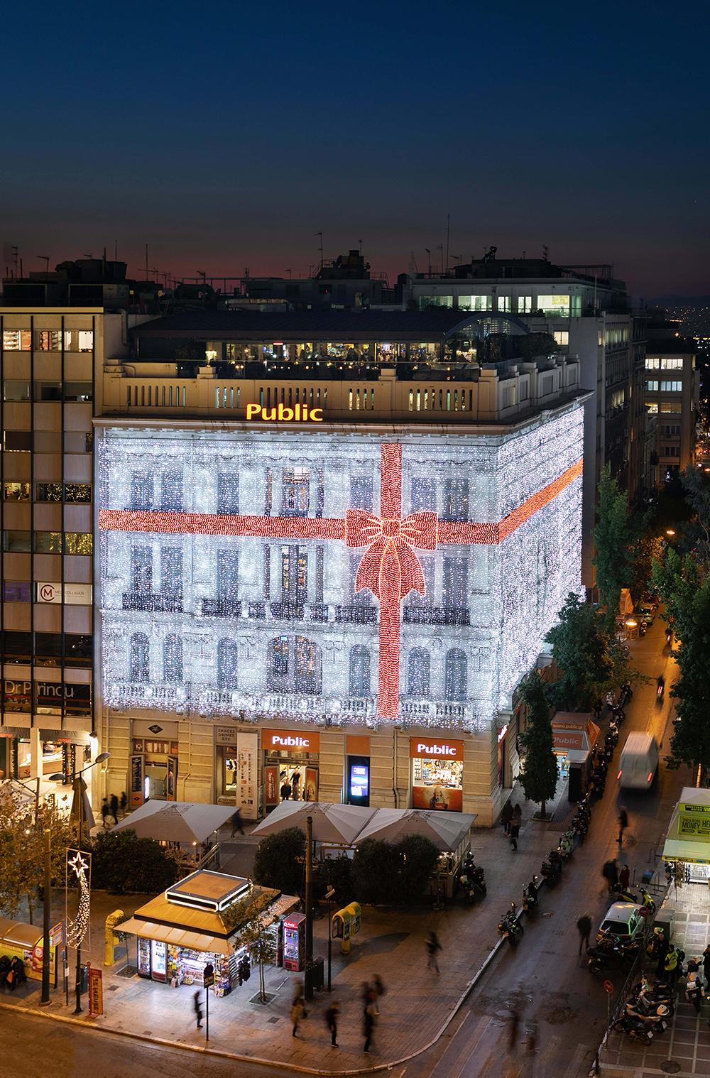 Public-Syntagma-XMAS-EMEAgr-BIG