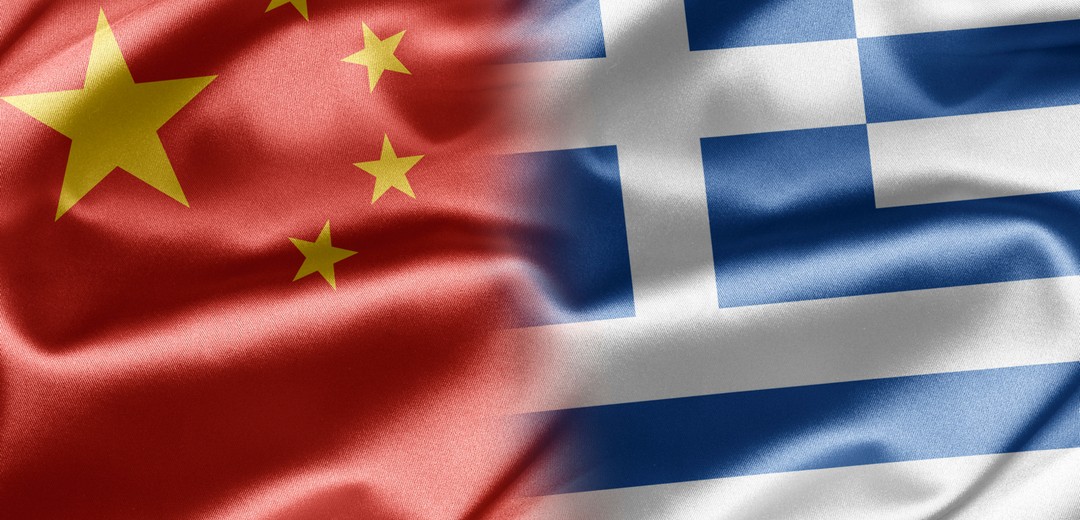 Ελλάδα και Κίνα ετοιμάζουν νέο πλαίσιο επενδύσεων και συνεργασίας - emeaGr